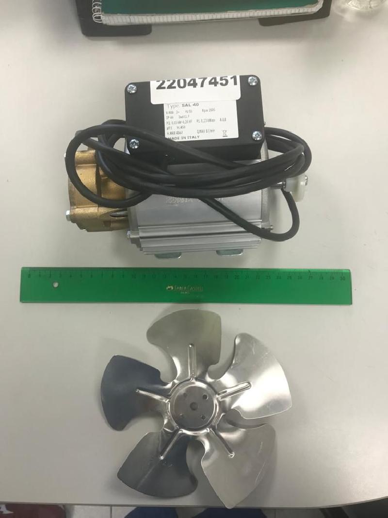 MOTOR DE REFRIGERACION 2 HILOS (400V)