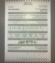 Hilo acero inoxidable 316LSi THYSSEN 1,0 mm (15 kg)