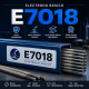 ELECTRODO BASICO EUROTROD E7018 (4.0X 450) CAJA 16,5 KG