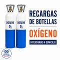 Recargas de botellas de gas Oxigeno sin alquiler